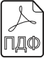 PDF
